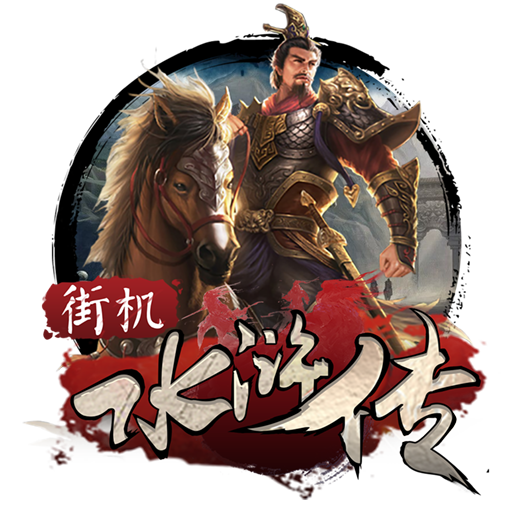 c7娱乐模拟器在线