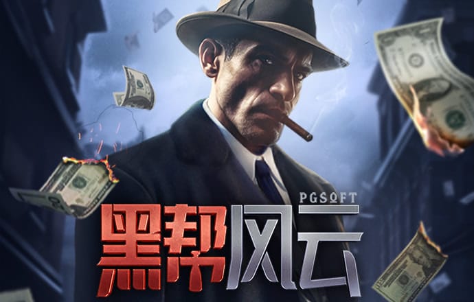 49图库网站是多少