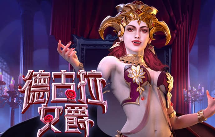 爱游戏app官网在线登录入口