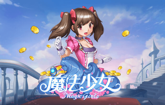 kb体育登录app官方