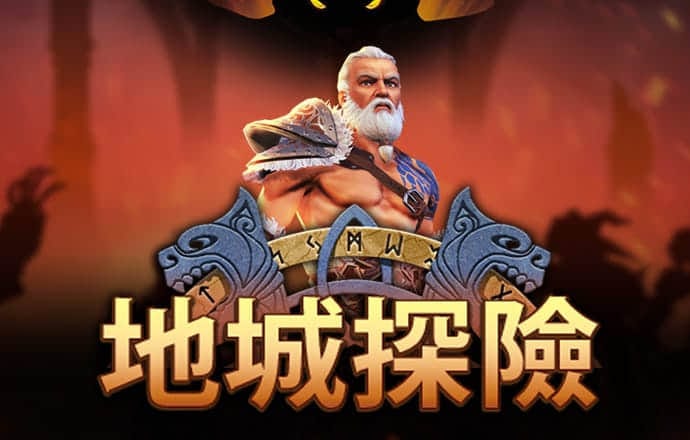 pg模拟器试玩入口