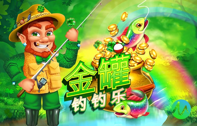 老版新葡萄8883国际官网版