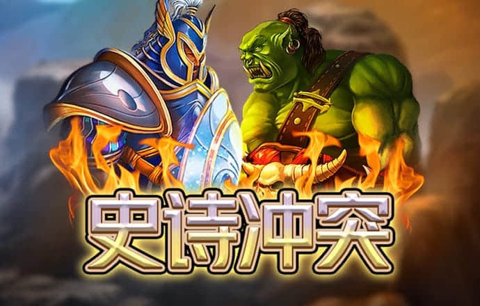 BOB体育APP下载