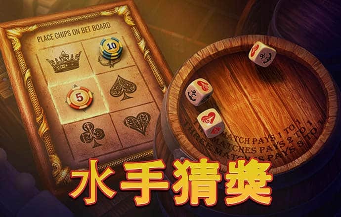 a8体育tv版官网下载